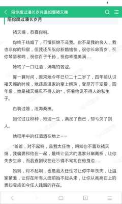 爱游戏网页版登录入口